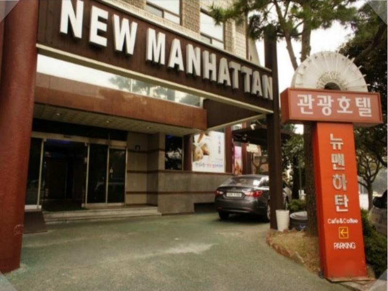 Manhattan Hotel Чеджудо Экстерьер фото